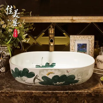 eramic table basin 1479#