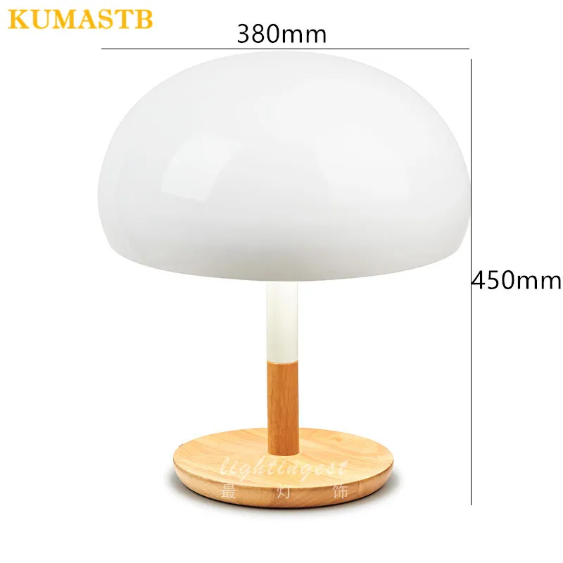 Mushroom Table Lamp 1
