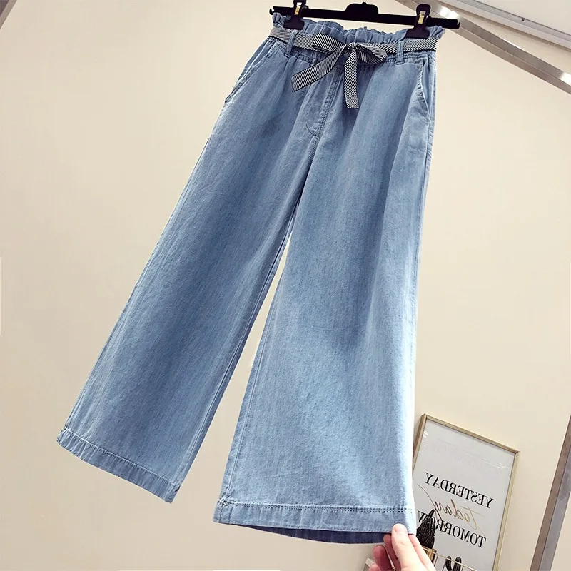 Wide leg GIRL jeans female summer 2019 new high waist loose straight drape thin nine pants LONG WOMEN
Wide leg GIRL jeans female summer 2019 new high waist loose straight drape thin nine pants LONG WOMEN