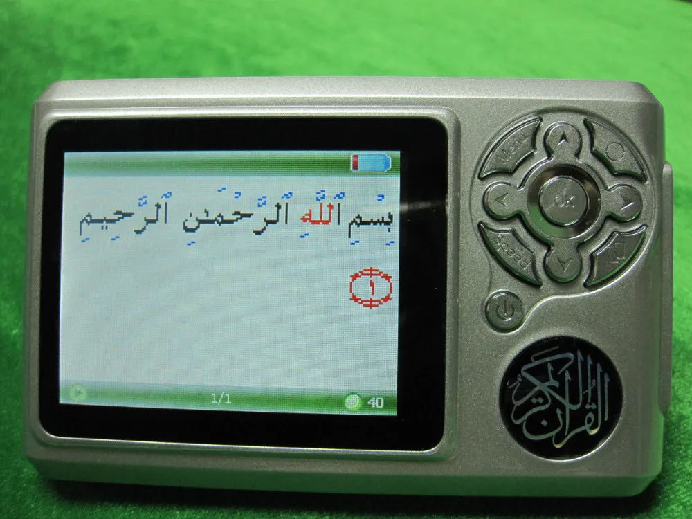 2018 Islamic Quran Speaker For Muslim Portable Quran Reader Player Mp4 4gb Digital Color Screen Quran Player Quran Best Learner
2018 Islamic Quran Speaker For Muslim Portable Quran Reader Player Mp4 4gb Digital Color Screen Quran Player Quran Best Learner