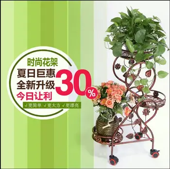 Ou, wrought iron flower mobile wheel multilayer pulleys sitting room bedroom balcony flower
Ou, wrought iron flower mobile wheel multilayer pulleys sitting room bedroom balcony flower