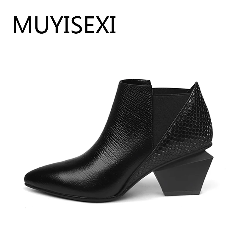 6 cm Chunky Heel Ankle Boots Chelsea Autumn Boots Genuine Leather Pointed Toe Shoes Women X038 MUYISEXI
6 cm Chunky Heel Ankle Boots Chelsea Autumn Boots Genuine Leather Pointed Toe Shoes Women X038 MUYISEXI