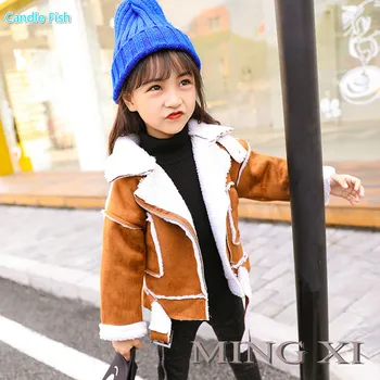 2017 autumn and winter new children's clothing girls warm jacket girl plus cashmere thicker elk skin lapel jacket
2017 autumn and winter new children's clothing girls warm jacket girl plus cashmere thicker elk skin lapel jacket