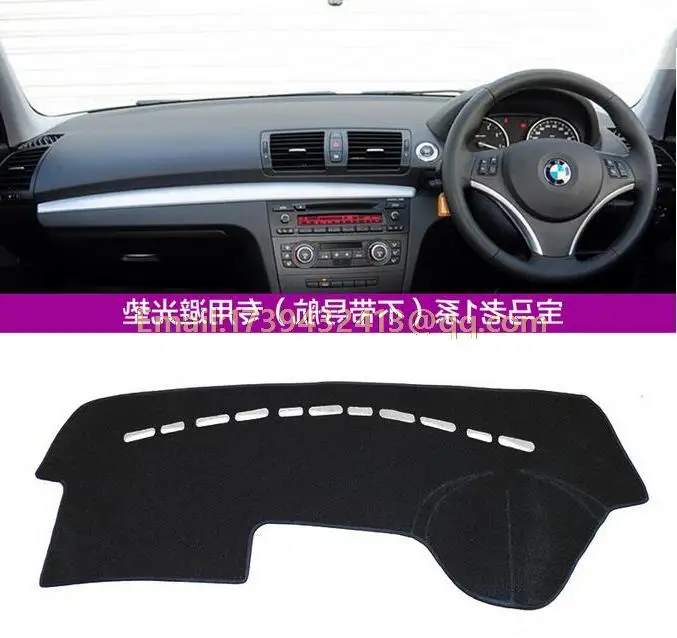 dashmats ccessories dashboard cover for BMW 1 series E81 E82 E88 E87 120d 125i 135i right hand drive RHD 2004 2007 2011
dashmats ccessories dashboard cover for BMW 1 series E81 E82 E88 E87 120d 125i 135i right hand drive RHD 2004 2007 2011
