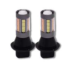 1156 BAU15S LED DRL white turn yellow Turn Signal Light Error Free Canbus with Resistor 4014 66SMD
1156 BAU15S LED DRL white turn yellow Turn Signal Light Error Free Canbus with Resistor 4014 66SMD