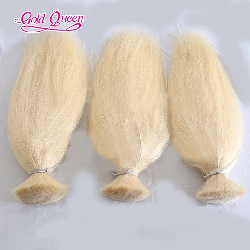 Hot 613 blonde human brading hair bulk 3pcs/set 100g/pc virgin brazilian virgin human hair for braiding bulk no attachment Stock
Hot 613 blonde human brading hair bulk 3pcs/set 100g/pc virgin brazilian virgin human hair for braiding bulk no attachment Stock