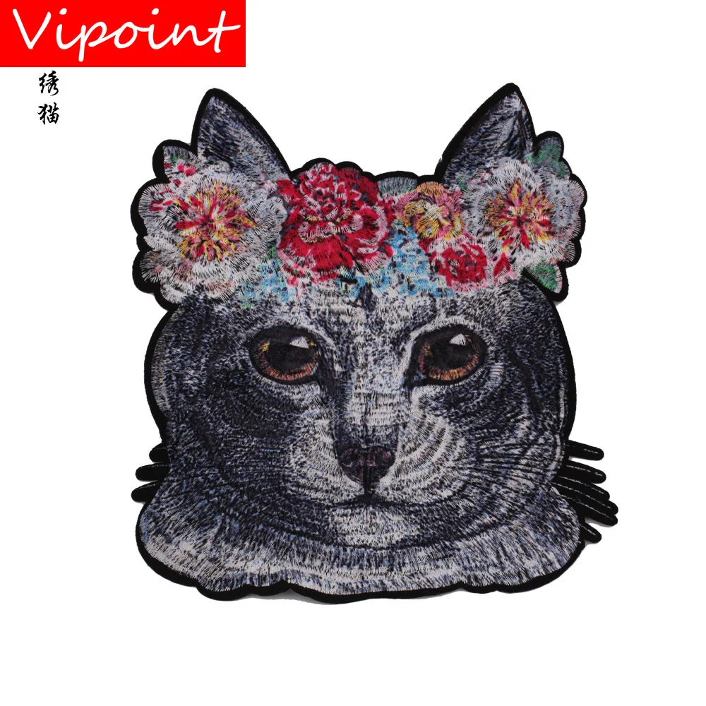 VIPOINT embroidery big cats patches animal patches badges applique patches for clothing JW-104
VIPOINT embroidery big cats patches animal patches badges applique patches for clothing JW-104
