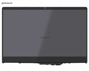 JIANGLUN LCD Touch Screen Assembly with Frame For Lenovo Yoga 710-15 5D10L13036
JIANGLUN LCD Touch Screen Assembly with Frame For Lenovo Yoga 710-15 5D10L13036