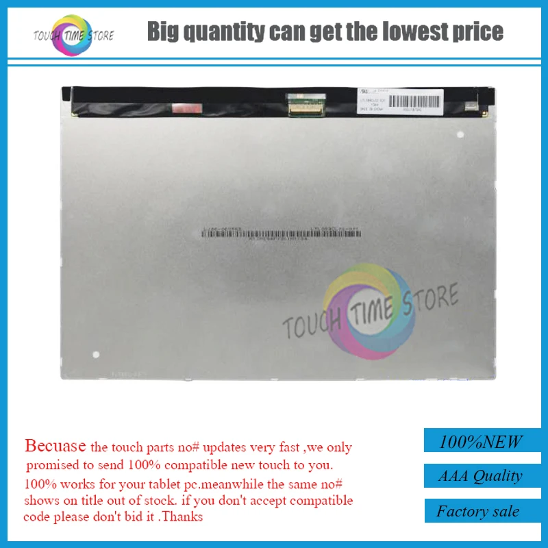 Original 8.9'' inch LCD Display screen for Onda V891W RK089WUJ45 IPS 1920 * 1200 tablet pc LCD screen panel free shipping
Original 8.9'' inch LCD Display screen for Onda V891W RK089WUJ45 IPS 1920 * 1200 tablet pc LCD screen panel free shipping