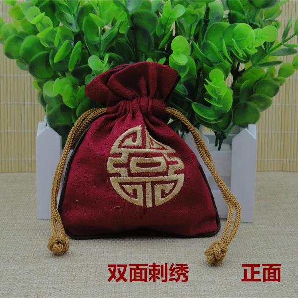 Double-sided Embroidery Bag Wenwan Bag Beads Bag Sachet Bag Free Shipping Decorations
Double-sided Embroidery Bag Wenwan Bag Beads Bag Sachet Bag Free Shipping Decorations
