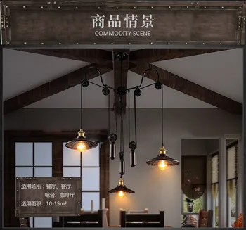 Vintage Industrial Mirror Pendant Lights Wrought Iron Lighting Fixture,PL090,Free Shipping 
Vintage Industrial Mirror Pendant Lights Wrought Iron Lighting Fixture,PL090,Free Shipping