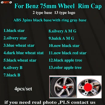 4pcs /set 75mm Wheel Center Car Cover Wheel Hub Cover Car Logo ABS 3pins black with ring base For W202 W203 W124 CLK C260 Car St
4pcs /set 75mm Wheel Center Car Cover Wheel Hub Cover Car Logo ABS 3pins black with ring base For W202 W203 W124 CLK C260 Car St