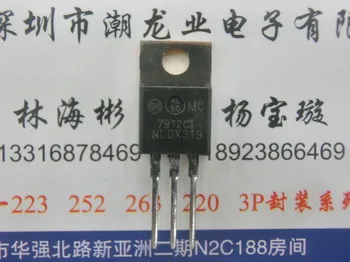 5Pcs MC7912CT 7912CT TO220
5Pcs MC7912CT 7912CT TO220