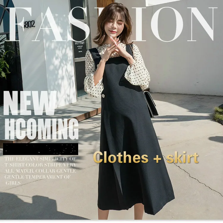 Pregnant Women's Dress Spring 2019 New Two Pieces Pregnant Women Dresses Fashion Maternity Set Clothes 
Pregnant Women's Dress Spring 2019 New Two Pieces Pregnant Women Dresses Fashion Maternity Set Clothes