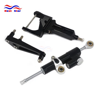 Motorcycle CNC Mounting Holder Steering Damper Bracket Stabilizer For HONDA CB1300 CB 1300 2003-2011 03 04 05 06 07 08 09 10 11
Motorcycle CNC Mounting Holder Steering Damper Bracket Stabilizer For HONDA CB1300 CB 1300 2003-2011 03 04 05 06 07 08 09 10 11