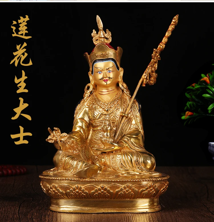 Буддистская Статуэтка с надписью GOOD Buddha 20 см | Дом и сад