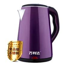 European style stainless steel electric kettle home 2.3L large capacity automatic boiling water
European style stainless steel electric kettle home 2.3L large capacity automatic boiling water