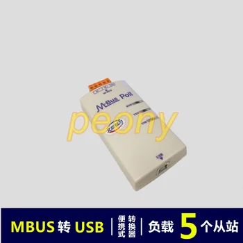 M-BUS/MBUS/Meter-BUS to USB converter / no supply (5 load) without logo version
M-BUS/MBUS/Meter-BUS to USB converter / no supply (5 load) without logo version