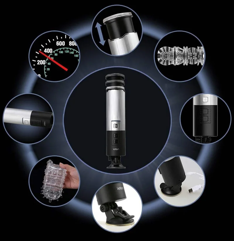 Usb Мастурбатор