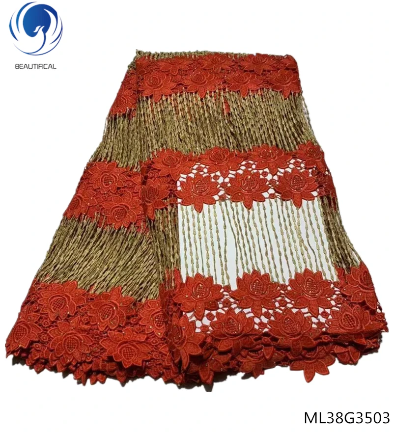 BEAUTIFICAL guipure fabrics cord laces fabrics 2019 multi water soluble laces fabric cord dress for women 5yards/lot ML38G35
BEAUTIFICAL guipure fabrics cord laces fabrics 2019 multi water soluble laces fabric cord dress for women 5yards/lot ML38G35