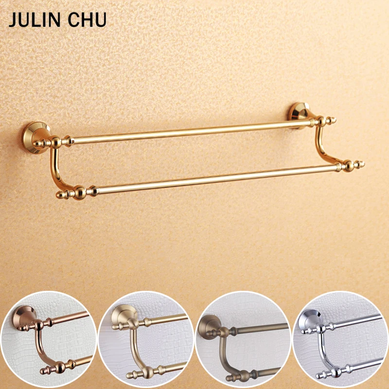 Rose Gold Double Towel Bars Wall Mounted Luxury Antique 304 Stainless Steel and Copper Hanging Shelf Decor Towel Rail Rack 65cm
Rose Gold Double Towel Bars Wall Mounted Luxury Antique 304 Stainless Steel and Copper Hanging Shelf Decor Towel Rail Rack 65cm