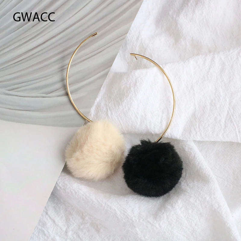GWACC Fashion Hairball Drop Earrings Simple Plush Ball Creative Geometry C Shape Long Drop Earrings For Women Jewelry
GWACC Fashion Hairball Drop Earrings Simple Plush Ball Creative Geometry C Shape Long Drop Earrings For Women Jewelry
