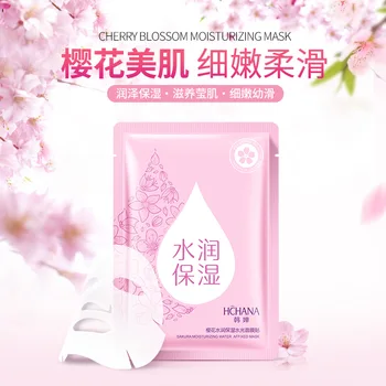 HOT horec Sakura Hydra Hydrating Moisturizing Oil Balance Whitening Beauty Mask Vegetal skin care
HOT horec Sakura Hydra Hydrating Moisturizing Oil Balance Whitening Beauty Mask Vegetal skin care