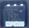 20Pcs DS2431 DS2431P DS2431P+ new