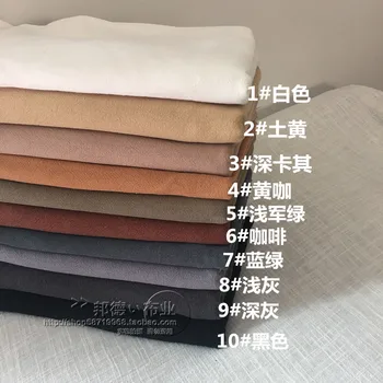 Thickening Washed Cotton Linen Washed Linen Fabric Plain Color Fabric Frizz Hemp Art Retro
Thickening Washed Cotton Linen Washed Linen Fabric Plain Color Fabric Frizz Hemp Art Retro