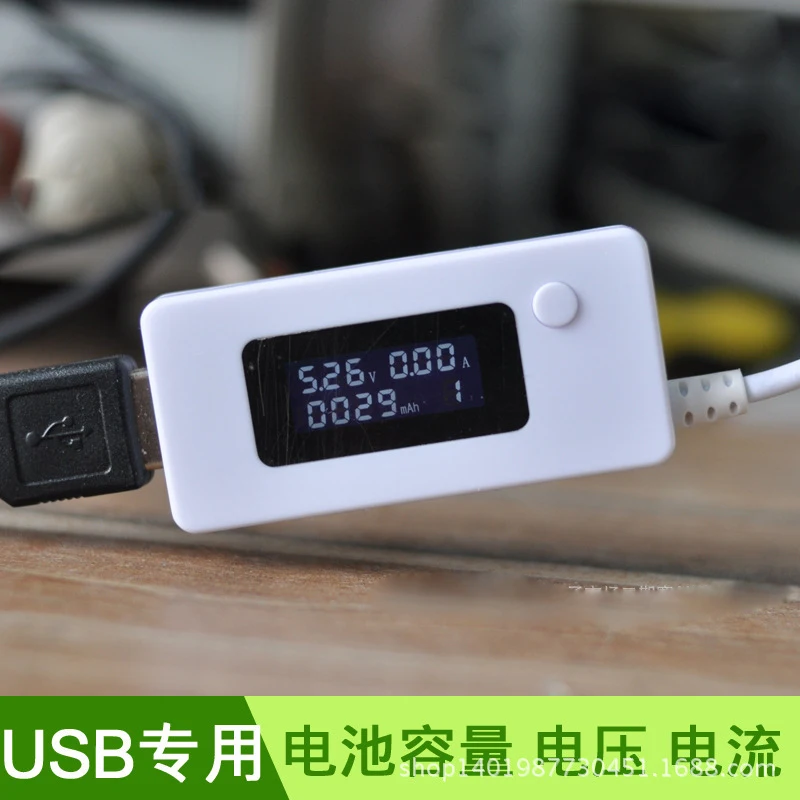 KCX - 017 QC2.0 Mini LCD Digital 3 - 15V USB Charger Capacity Current Voltage Tester Meter High Pressure Version For Cell Phone
KCX - 017 QC2.0 Mini LCD Digital 3 - 15V USB Charger Capacity Current Voltage Tester Meter High Pressure Version For Cell Phone