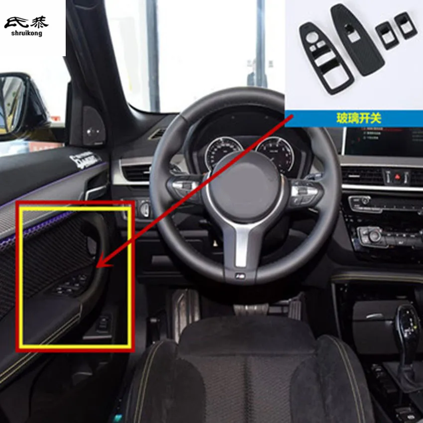 4pcs/Lot ABS Carbon Fiber Grain Car Window Lift Panel Decoration Cover For 2018 BMW X2 F39 Car Accessories
4pcs/Lot ABS Carbon Fiber Grain Car Window Lift Panel Decoration Cover For 2018 BMW X2 F39 Car Accessories