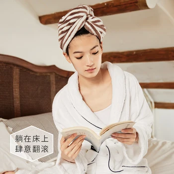 Shower Cap Dry Hair Towel Cap Female Hair Long Towel Dry Hair Towel Lovely Striped Wrap Scarf 2 Pieces Hair Wrap Towel B5T31
Shower Cap Dry Hair Towel Cap Female Hair Long Towel Dry Hair Towel Lovely Striped Wrap Scarf 2 Pieces Hair Wrap Towel B5T31