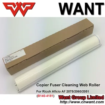 MP5500 MP6500 MP7500 Fuser Cleaning Web B140-4181 For Ricoh Aficio MP6000/7000/8000 cleaning web roller 2pcs Free shipping
MP5500 MP6500 MP7500 Fuser Cleaning Web B140-4181 For Ricoh Aficio MP6000/7000/8000 cleaning web roller 2pcs Free shipping