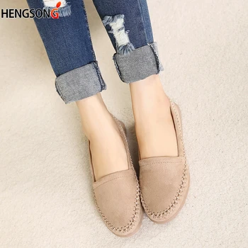 Women Loafers Shoes Round Toe For Woman Casual Soft Flats Ladies Driving Shoe Slip-on Shoes Moccasins
Women Loafers Shoes Round Toe For Woman Casual Soft Flats Ladies Driving Shoe Slip-on Shoes Moccasins