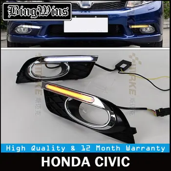 LED DRL Kit For Car Daylight Daytime Running Lights For Honda Civic 2012-2014 LED Light Bar Style with Yellow Signal Fog Cover
LED DRL Kit For Car Daylight Daytime Running Lights For Honda Civic 2012-2014 LED Light Bar Style with Yellow Signal Fog Cover