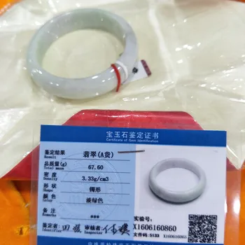 Zheru Jewelry Pure Natural Jadeite Bracelet Noble Light Color Bicolor 54-62mm Female Gift A Class A National Certificate
Zheru Jewelry Pure Natural Jadeite Bracelet Noble Light Color Bicolor 54-62mm Female Gift A Class A National Certificate