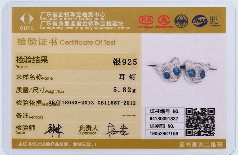 SCE6346G--