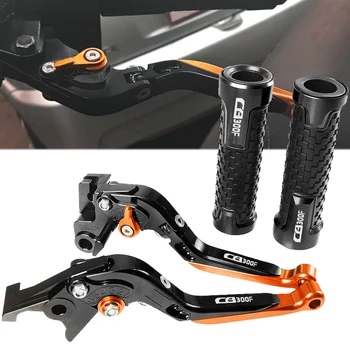 For Honda CB300F CB 300F CB300 F CB 300 F 2014 2015 2016 Motorcycle Pivot Foldable Brake Clutch Lever Handle Handlebar grips set
For Honda CB300F CB 300F CB300 F CB 300 F 2014 2015 2016 Motorcycle Pivot Foldable Brake Clutch Lever Handle Handlebar grips set