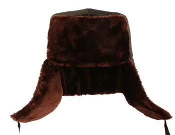 High Quality Hot Sell Fashion Winter Warm Earflap Bomber Hats outdoor Caps Men Women Russian hat Trapper freeshipping
High Quality Hot Sell Fashion Winter Warm Earflap Bomber Hats outdoor Caps Men Women Russian hat Trapper freeshipping