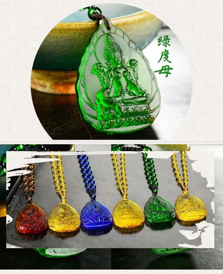 6PCS # Greco-Buddhist pocket travel efficacious Mascot# Tibet, Green Tara the Medicine Shakyamuni Buddha Crystal Pendant Amulets
6PCS # Greco-Buddhist pocket travel efficacious Mascot# Tibet, Green Tara the Medicine Shakyamuni Buddha Crystal Pendant Amulets
