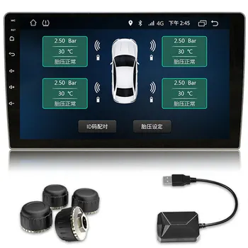 Android TPMS Tire Pressure Monitoring System for Head Unit Car Multimedia Stereo GPS Navigation DVD Radio Audio
Android TPMS Tire Pressure Monitoring System for Head Unit Car Multimedia Stereo GPS Navigation DVD Radio Audio