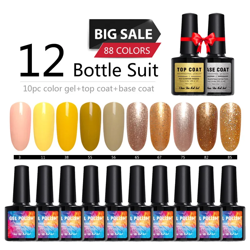 12Pcs UV Gel Set Yellow Series Gel Coat Varnish Set For Manicure Hybrid Art Nails Polish Soak Off Polish Lacque Choice 1 From 88
12Pcs UV Gel Set Yellow Series Gel Coat Varnish Set For Manicure Hybrid Art Nails Polish Soak Off Polish Lacque Choice 1 From 88