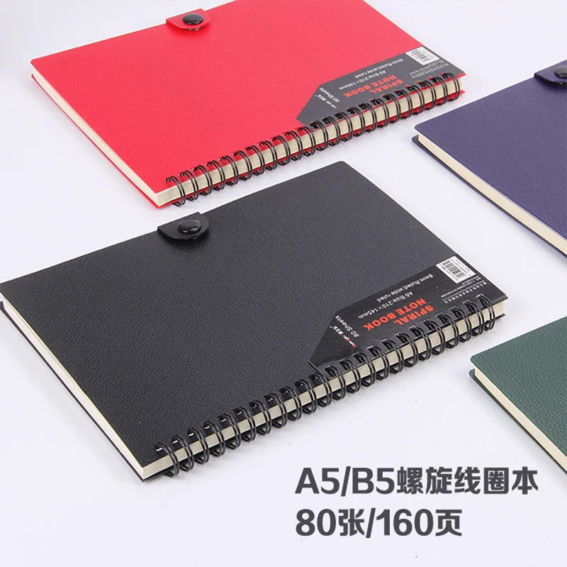 POMAYLOR NB60 A5/B5 Notebook Business Imitation Leather Retro Notepad Spiral Coil Notebook 1PCS
POMAYLOR NB60 A5/B5 Notebook Business Imitation Leather Retro Notepad Spiral Coil Notebook 1PCS