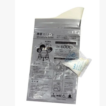 Child Adult Portable Disposable Urine Collect Bag Outdoor Emergency Mini Toilet Sick bag Drive Tourism 4PCS
Child Adult Portable Disposable Urine Collect Bag Outdoor Emergency Mini Toilet Sick bag Drive Tourism 4PCS