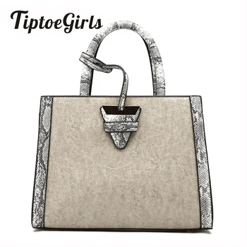 Serpentine Pattern Women Handbags 2019 Female Luxury Handbags Black Women Bags Designer Tote Messenger Bags for Women sac a main
Serpentine Pattern Women Handbags 2019 Female Luxury Handbags Black Women Bags Designer Tote Messenger Bags for Women sac a main