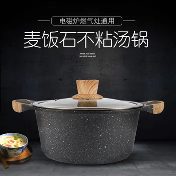Korean medical stone double ear stew soup steamer pot household chafing pan instant noodle aluminium gas induction cooker
Korean medical stone double ear stew soup steamer pot household chafing pan instant noodle aluminium gas induction cooker