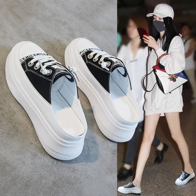 Baotou half drag white shoes female 2019 new summer Korean version of the wild thick sole shoes lazy shoes
Baotou half drag white shoes female 2019 new summer Korean version of the wild thick sole shoes lazy shoes