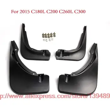 Angelguoguo For Mercedes Benz W205 Mud Flaps Splash Guard- Soft material Mudguards For Mercedes Benz C class 2015-2018
Angelguoguo For Mercedes Benz W205 Mud Flaps Splash Guard- Soft material Mudguards For Mercedes Benz C class 2015-2018