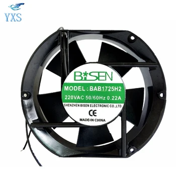 BAB1725H2 AC 220V 0.22A 50/60HZ 17251 17CM 172*150*51mm 2 Wires Axial Cooling Fan
BAB1725H2 AC 220V 0.22A 50/60HZ 17251 17CM 172*150*51mm 2 Wires Axial Cooling Fan