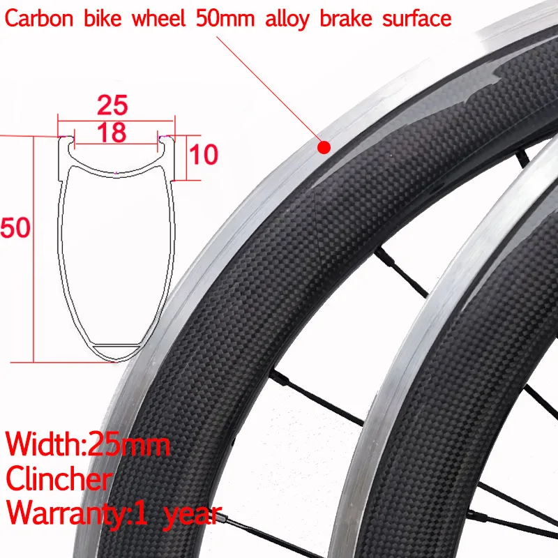 Cheap Width 25mm Chinese Carbon Clincher Road Bike Wheels 38mm 50mm Alloy Aluminum Brake Surface Ceramic Hub 700c
Cheap Width 25mm Chinese Carbon Clincher Road Bike Wheels 38mm 50mm Alloy Aluminum Brake Surface Ceramic Hub 700c